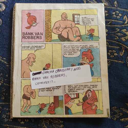 Chacha Chaudhary And Bank Van Robbers . ( Coverless ) .