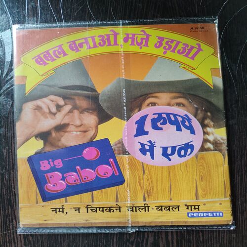 Mahabli Shaaka Aur Shikaari .