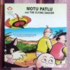 MOTU PATLU AND THE FLYING| SAUCER