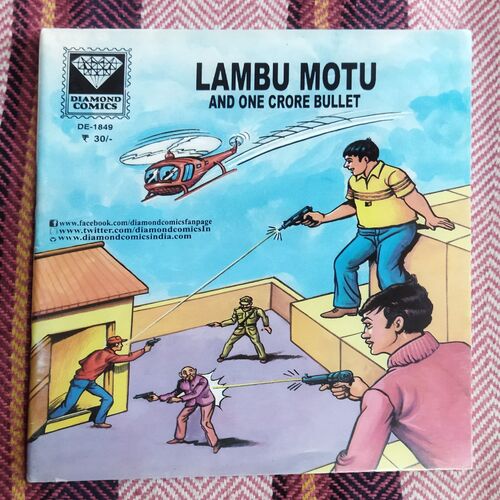 LAMBU MOTU AND ONE CRORE BULLET
