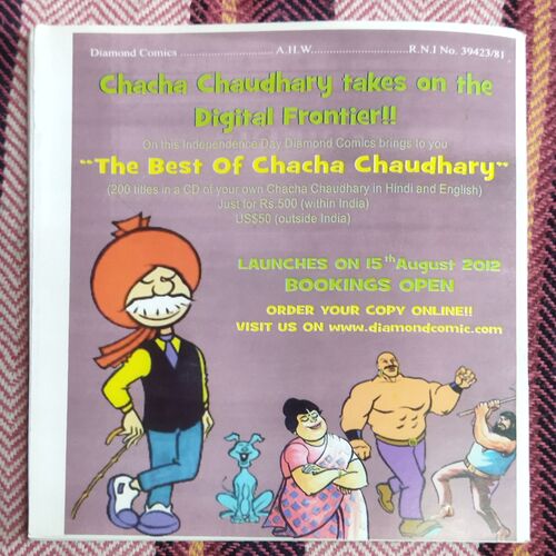 CHACHA BHATIJA AND GOLDEN LION