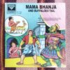 MAMA BHANJA AND BUFFALOES