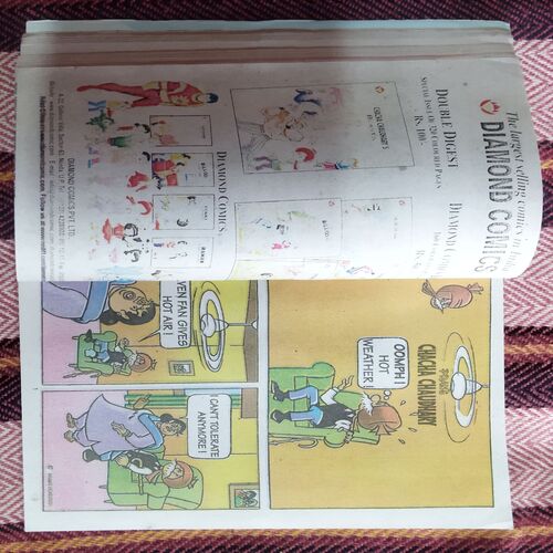 COMIC WORLD - 78