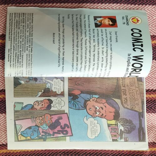 COMIC WORLD - 78