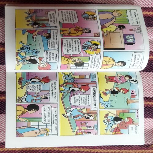 PRAN'S CHACHA CHAUDHARY -264