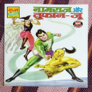NAGRAJ AUR TOOFAN JU