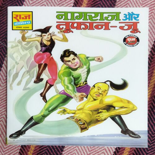 NAGRAJ AUR TOOFAN JU