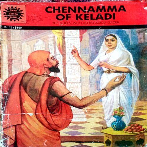 Chennamma Of Keladi