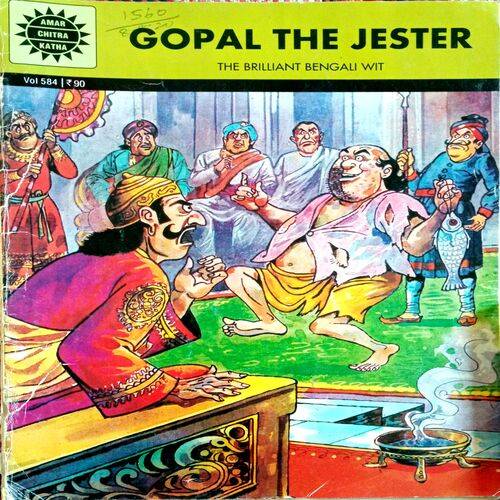 Gopal The  Jester
