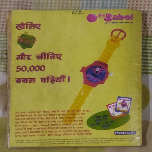 CHACHA CHAUDHARY AUR BATSMAN PALATAN