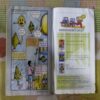 Champak  ( AUGUST – 1ST – 2005 ) Smalla
