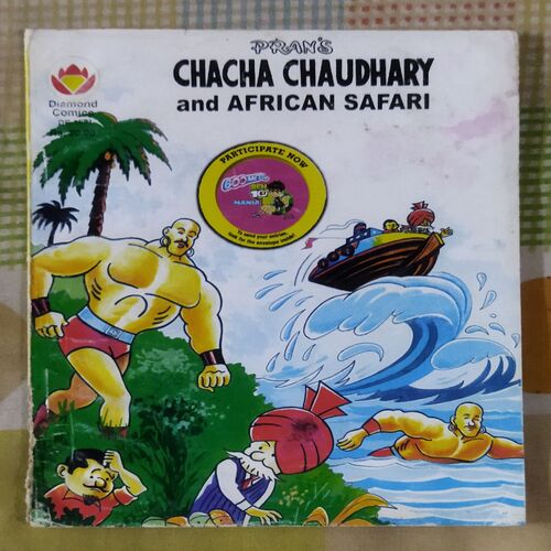 PRAN'S CHACHA CHAUDHARY AND AFRICAN SAFARI