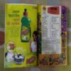 Champak  ( MAY – 1ST – 2011 ) Smalla