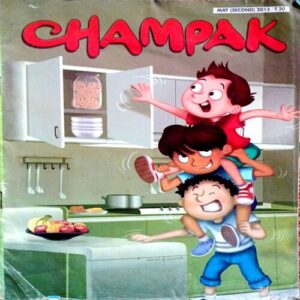 Champak (May 2nd 2015)