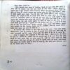Anamdas Ka Potha (Hazariprasad Dwiwedi)