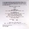 Bhutni Ki Chudiyan (Basant Kumar)