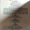 Bahurupiya (Surendra Mohan Pathak)