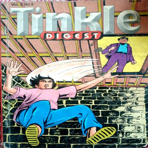 Tinkle Digest (Vol.8  No. 9)
