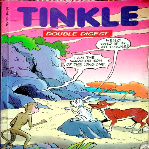 Tinkle Double Digest (No. 13)