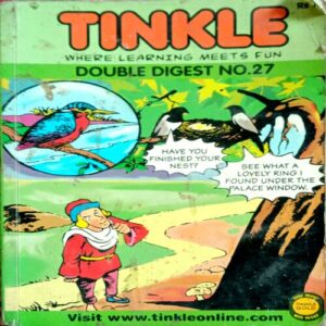 Tinkle Double Digest (No. 27)