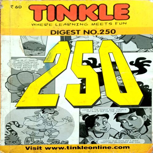 Tinkle Digest (No. 250)