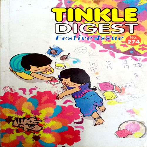 Tinkle Digest (No. 274)