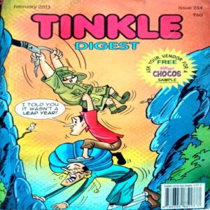Tinkle Digest (Feb 2013) (Big)