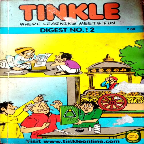 Tinkle Digest (No. 12)