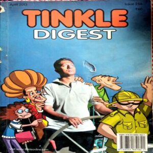 Tinkle Digest (April 2013) (Big)