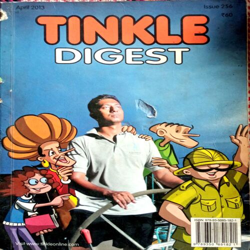 Tinkle Digest (April 2013) (Big)