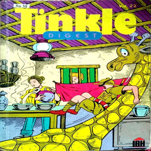 Tinkle Digest  (Vol. 22)