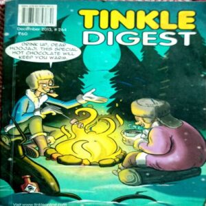 Tinkle Digest (Dec 2014)