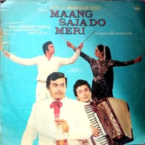 Maang Saja Do Meri