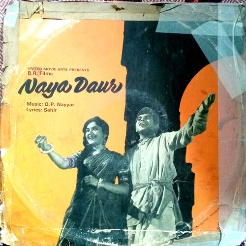 Naya Daur