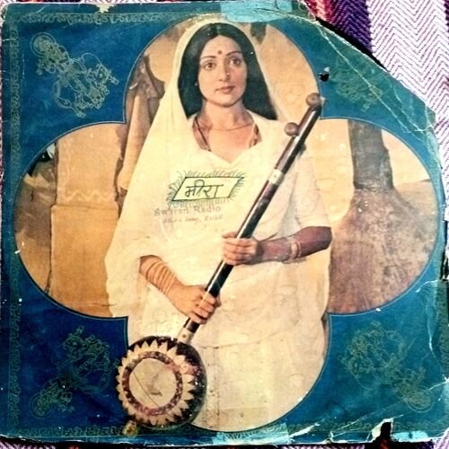 Meera
