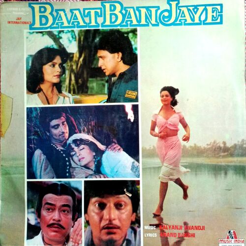 Baat Ban Jaaye