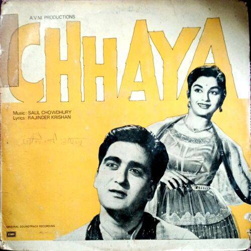 Jeene Ki Aarzoo (Inside Chhaya Cover)
