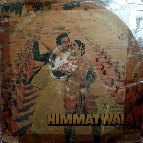 Himmatwala