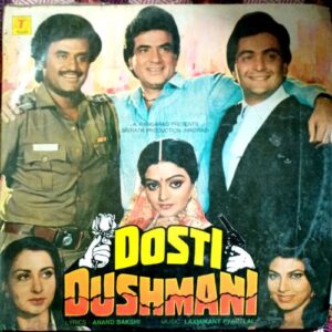 Dosti Dushmani