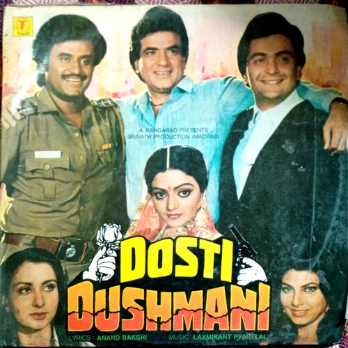 Dosti Dushmani