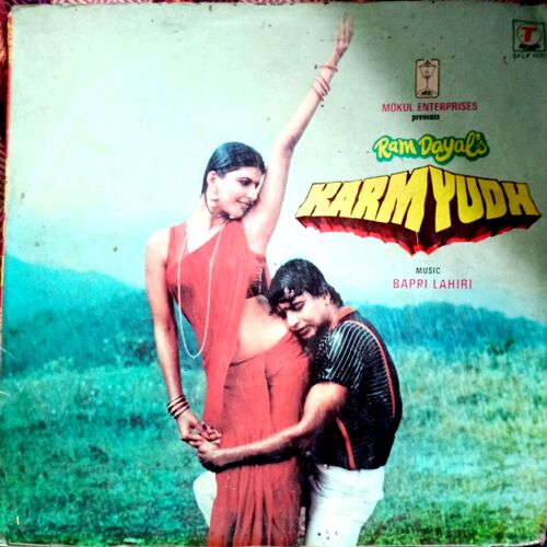 Karmyuddh