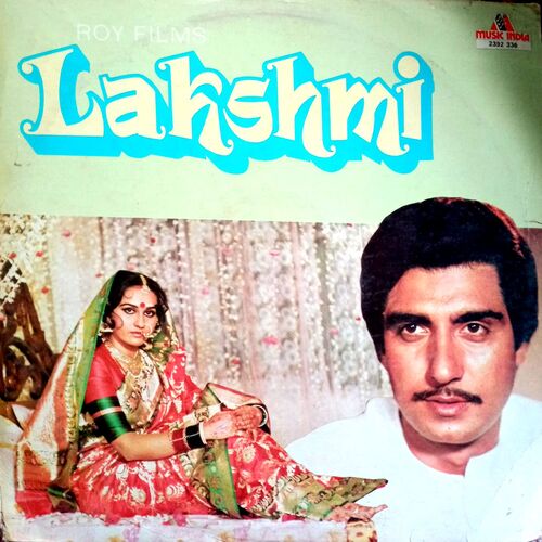 Lakshmi