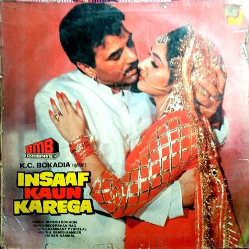 Insaf Kaaun Karega