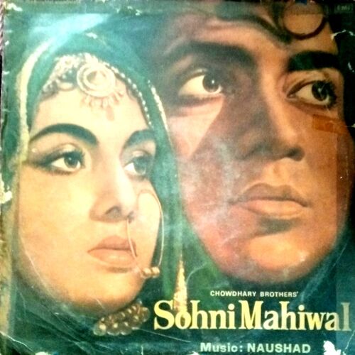 Sohni Mahiwal