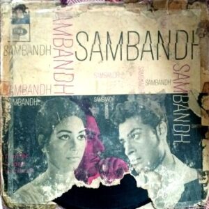 Sambandh