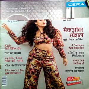 Vanita (July 2022)