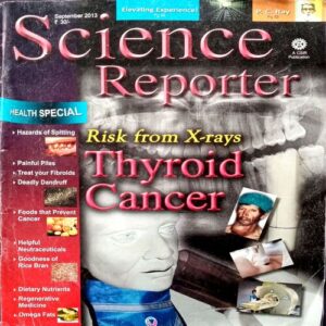 Science Reporter (Sept 2013 )