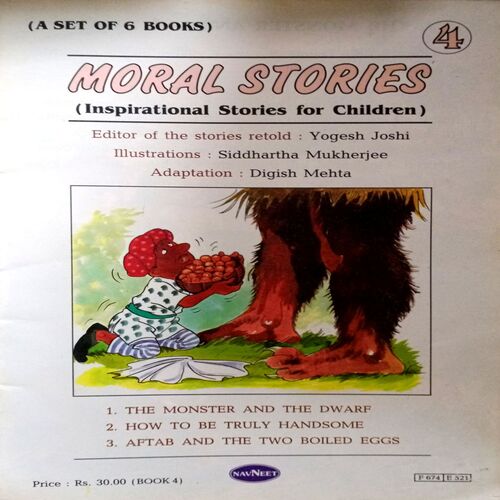 Moral Stories (Part 4)
