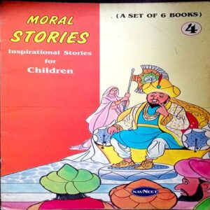 Moral Stories (Part 4)