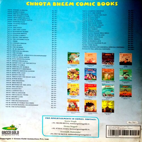 Chhota Bheem In Einstein Bheem